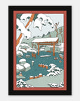 Onsen Alimo art print in a black wood frame