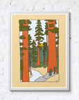 Redwood Road - Print - Alimo