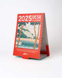 2025 Desk Calendar - Alimo